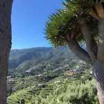 Apartamento Mar De Lava *